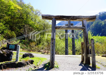 霊峰白山　別当出合　登山口 123533736