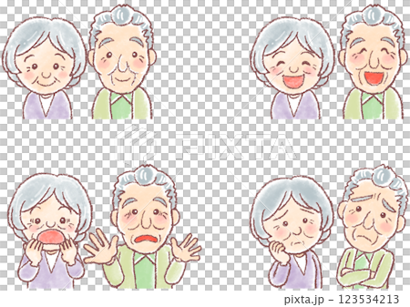 高齢男女_おじいちゃん_おばあちゃん_表情セット_上半身 123534213