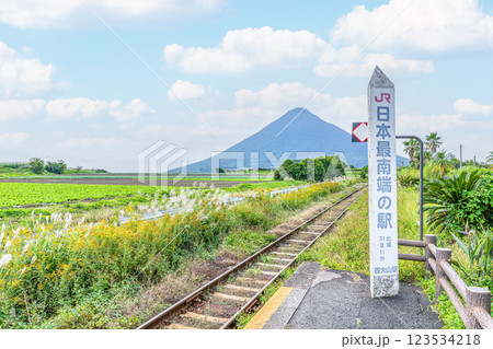 鹿児島県指宿市　JR日本最南端の駅　指宿枕崎線　JR西大山駅 123534218