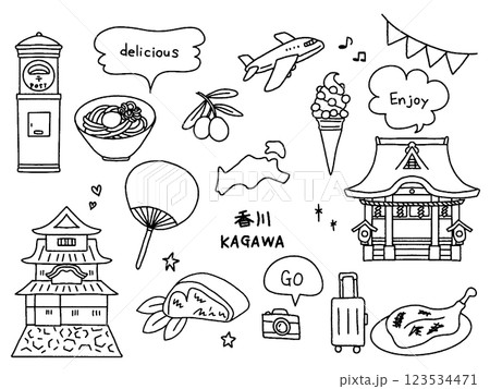 手描きイラスト 香川の手描きイラストセットのイラスト素材 [123534471] - PIXTA