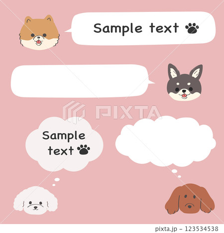 ポメラニアン、眉ありチワワ、トイプードル、ミニチュアダックスフントの吹き出しセット 123534538