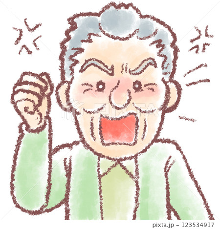 認知症_高齢男性_怒る 123534917