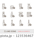 商品アイコン　ツバキ　コスメ　ラインアイコン 123536467