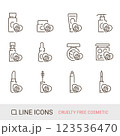 商品アイコン　クルエルティフリー　コスメ　ラインアイコン 123536470