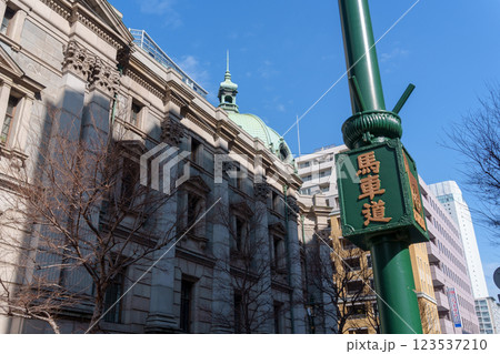 横浜 馬車道のレトロな風景 123537210