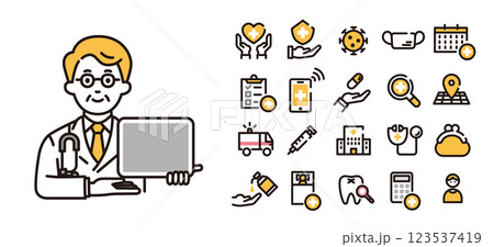 医者とアイコンセットD 医者とアイコンセットD 123537419