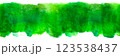 Seamless abstract green watercolor texture, a background for St Patrick's Day 123538437