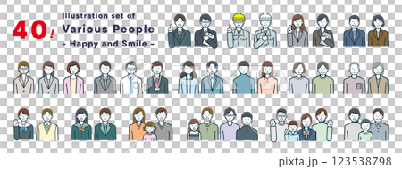 一組 40 幅不同職業和年齡的快樂微笑的人的插圖 123538798