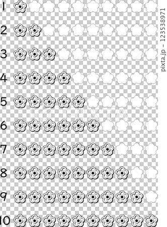 小学生算数おはじき1～10 123538971