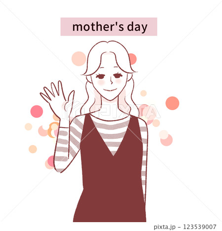 母の日に笑顔で手を振る母親 123539007