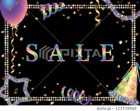 ミラータイル2、パーティー飾りF、21虹濃、セール 123539488