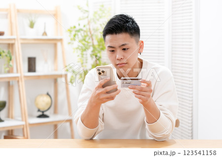男子　10代　リビング　カード 123541158