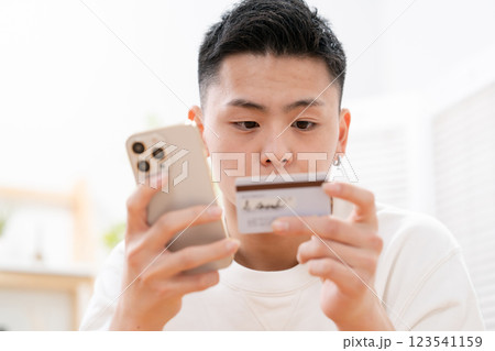 男子　10代　リビング　カード 123541159