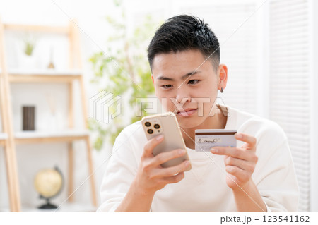 男子　10代　リビング　カード 123541162