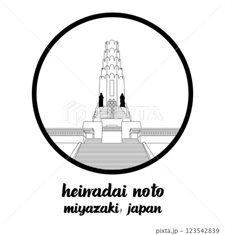 Circle Icon Heiwadai Park. Vector illustration 123542839