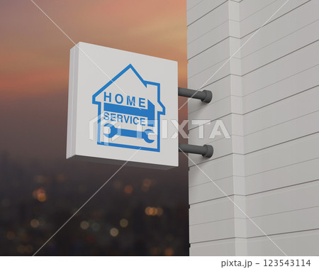 Business home service concept, 3D rendering 123543114