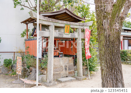 京都市伏見区東柳町 東光山 長建寺(京都唯一の弁財天本尊)福富稲荷 京都市伏見区東柳町 東光山 長建寺(京都唯一の弁財天本尊)福富稲荷 123545451