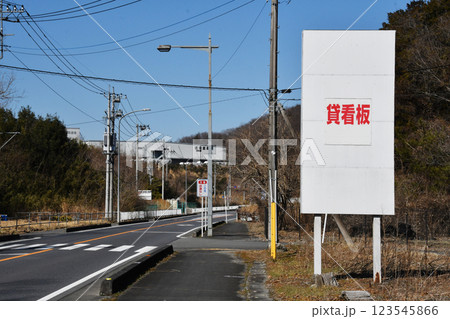 道路沿いの貸看板表示_01 道路沿いの貸看板表示_01 123545866