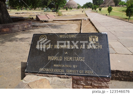 インド　世界遺産サーンチーの仏教建築物群 123546076
