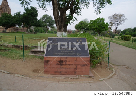インド 世界遺産カジュラーホーの建造物群 インド 世界遺産カジュラーホーの建造物群 123547990