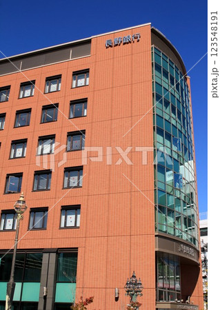 長野銀行大名町支店 長野銀行大名町支店 123548191