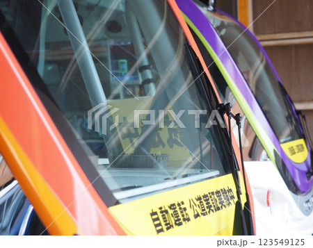 自動運転バス 自動運転バス 123549125