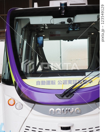 自動運転バス 123549129