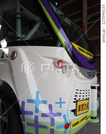 自動運転バス 123549133