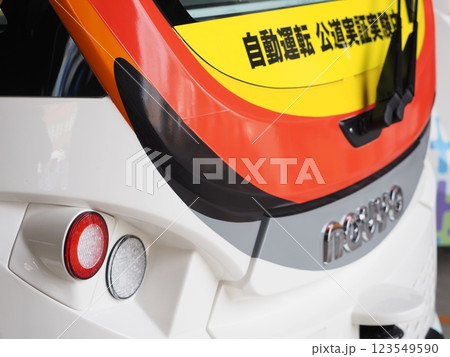 自動運転バス 自動運転バス 123549590