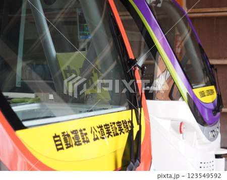 自動運転バス 123549592
