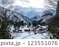 雪の五箇山 123551076
