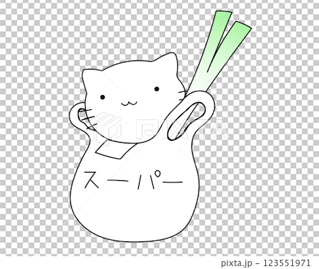 Plastic bag and cat 2 123551971