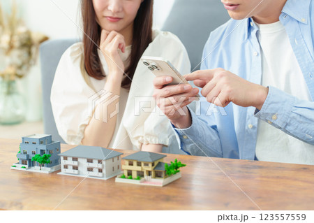 不動産 比較 夫婦 不動産 比較 夫婦 123557559