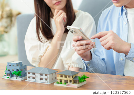 不動産 比較 夫婦 不動産 比較 夫婦 123557560