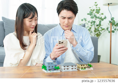 不動産 比較 夫婦 不動産 比較 夫婦 123557636