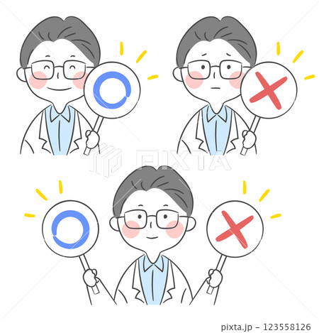 White Coat Character Holding OX Signs Set 123558126