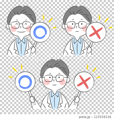 White Coat Character Holding OX Signs Set White Coat Character Holding OX Signs Set 123558126