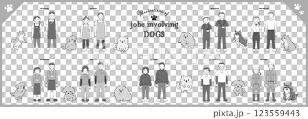 Illustration set of dog-related occupations 123559443