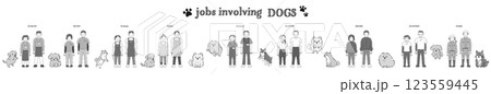 犬に関わる職業のイラストセット 123559445