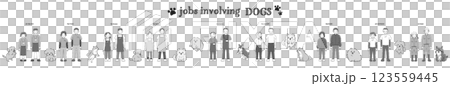 犬に関わる職業のイラストセット 123559445