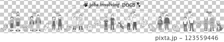 犬に関わる職業のイラストセット 123559446
