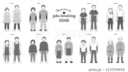 犬に関わる職業のイラストセット 123559450