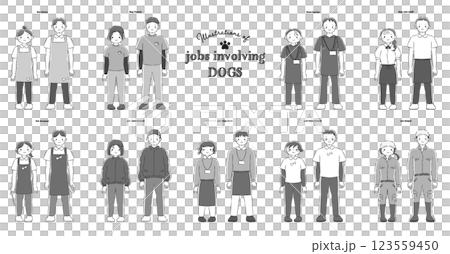 犬に関わる職業のイラストセット 123559450