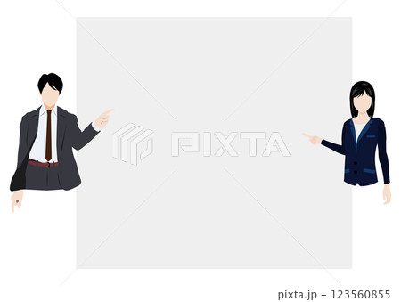 説明会 123560855