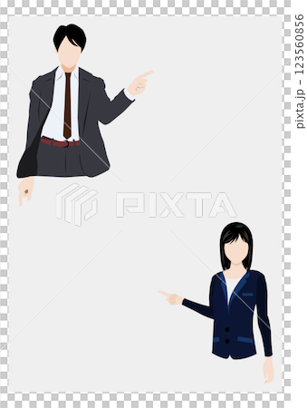 説明会 123560856
