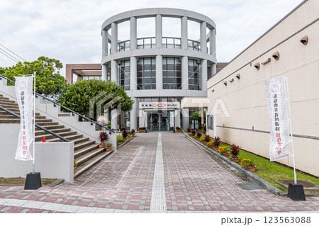 鹿児島県指宿市 指宿市考古博物館 時遊館COCCOはしむれ 鹿児島県指宿市 指宿市考古博物館 時遊館COCCOはしむれ 123563088