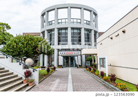 鹿児島県指宿市 指宿市考古博物館 時遊館COCCOはしむれ 鹿児島県指宿市 指宿市考古博物館 時遊館COCCOはしむれ 123563090