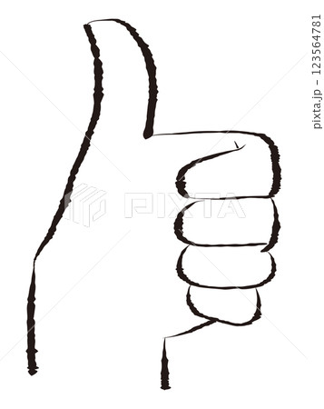 手描きのサムズアップ 123564781