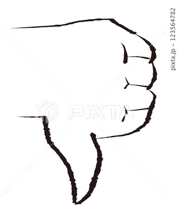 手描きのサムズダウン 123564782