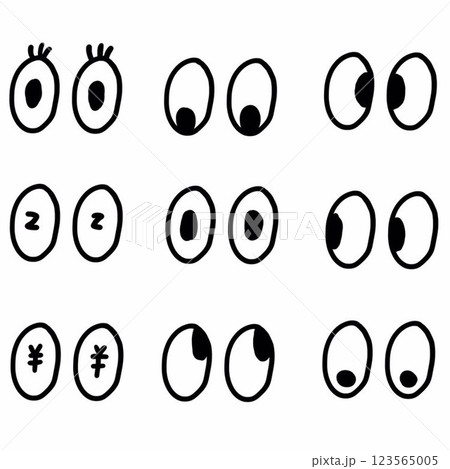 いろんな目9種類 123565005